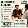 Mind-Body Pattern Retrain Program